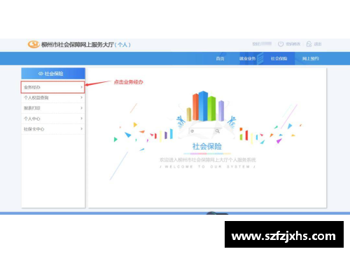 博业体育官方网站登录入口76人面对绿凯：布朗需调整策略 - 副本
