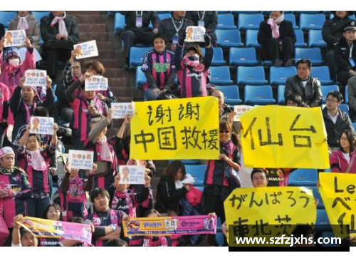 博业体育官方网站登录入口意想不到的结果呈现在亚冠赛场，球迷惊叹不已 - 副本