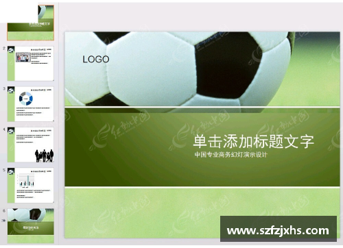 博业体育官方网站登录入口黑色背景下的足球巨星壁纸设计，展现运动激情与力量的完美融合 - 副本