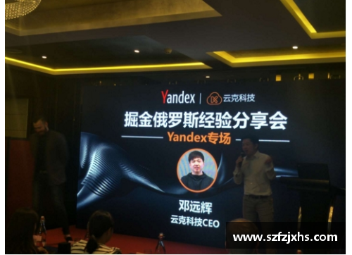 博业体育官方网站登录入口太阳大胜掘金，成功晋级季后赛次轮 - 副本