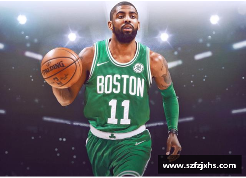 博业体育官方网站登录入口欧文：职业生涯回顾与其在NBA的遗产 - 副本