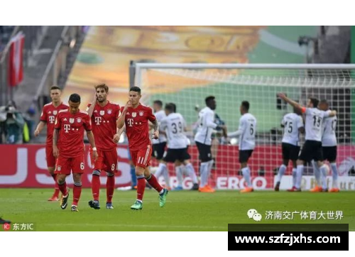 博业体育官方网站登录入口拜仁大破法兰克福，主场取得胜利，登上德甲榜首